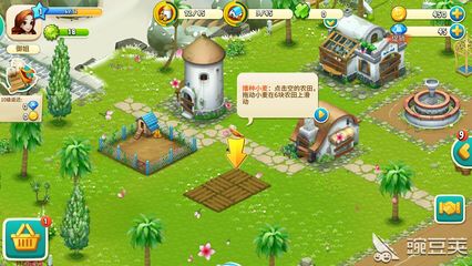 心动庄园2下载指南与农作物种植玩法评测